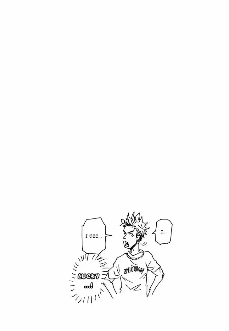 Giant Killing Chapter 236 22